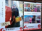 20151219-9.jpg
